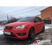 Накладки сплиттеры на пороги на Ford Focus II ST